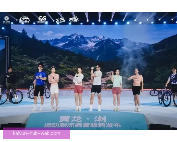 2026中国时尚体育季杭州站盛大启幕数万市民现场体验运动魅力 2026中国时尚体育季杭州站盛大启幕数万市民现场体验运动魅力